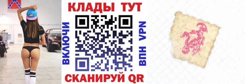 Купить закладку Владикавказ Канабис  COCAIN  A PVP  АМФЕТАМИН  Гашиш  hydra зеркало  Меф 
