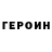 Amphetamine Розовый TheBeaver78