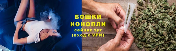 мдма Дмитров