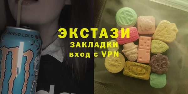 кокс Дмитровск