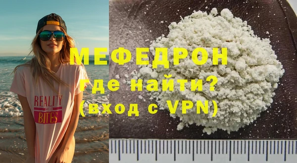 кокс Дмитровск