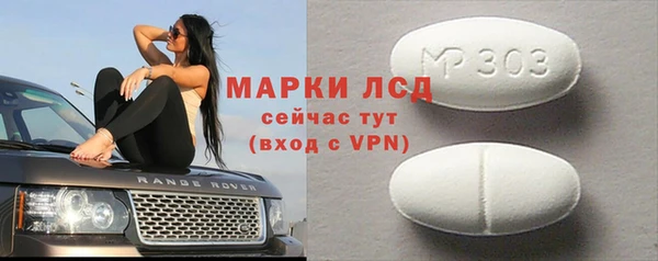гашик Елабуга