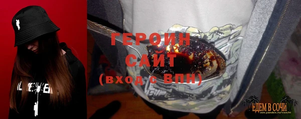 мдма Дмитров