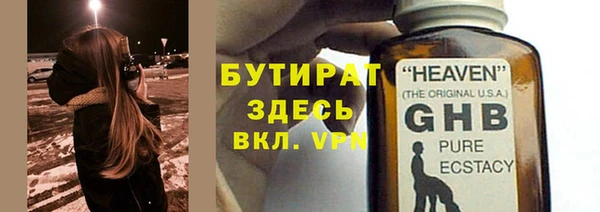 кокс Дмитровск