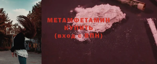 кокс Дмитровск