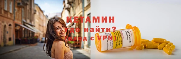 кокс Дмитровск