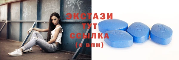 кокс Дмитровск