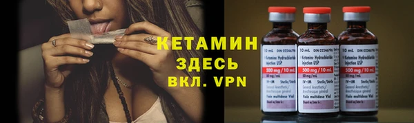 мдма Дмитров