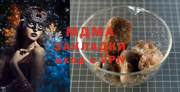 соль ск Дмитриев