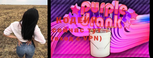 кокс Дмитровск