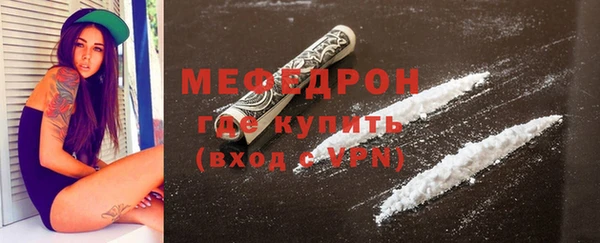 мдма Дмитров