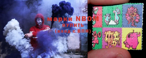 мдма Дмитров