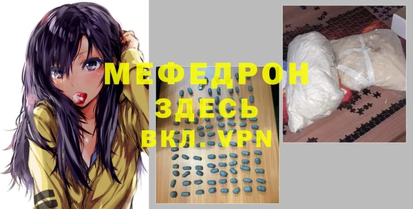 кокс Дмитровск