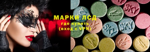 кокс Дмитровск