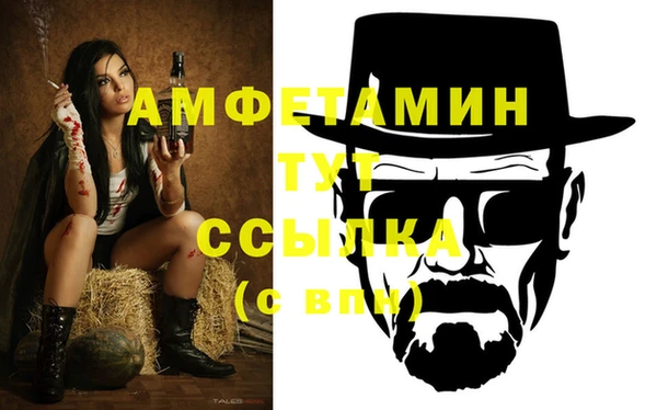 мдма Дмитров