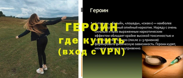 кокс Дмитровск