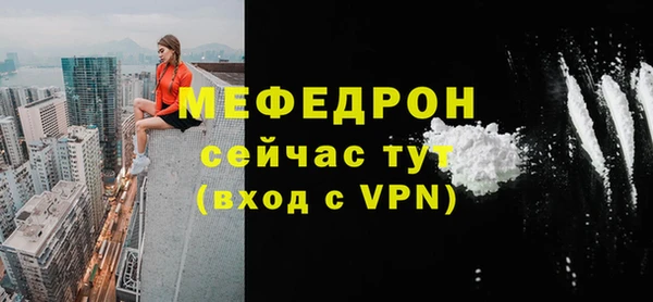 метадон Елизово
