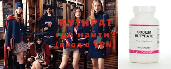 кокс Дмитровск